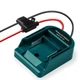 Адаптер питания от аккумулятора Makita 14/18В, 30А AWG14, переходник MT-101 - изображение 2