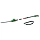 Кусторез Bosch аккумуляторный UniversalHedgePole 18 18V, 2.5Ah, 43мм, шаг реза 16мм, со штангой (0.600.8B3.000) - изображение 2