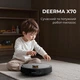 Пылесос Deerma X70 (DEM-X70) - изображение 6