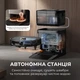 Пылесос Deerma X70 (DEM-X70) - изображение 8