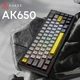 Клавиатура Ajazz AK650 Moon Yellow Switch USB UA Black/Grey/Yellow (AK650-MY-GWY) - изображение 12