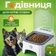 Кормушка с таймером Автоматическая кормушка для кошек и собак Миска для корма с таймером Кормушка-автомат с датчиком движения - изображение 4