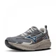 Чоловічі кросівки Mizuno Astro LS Urban Gray/Iron Oxide/Dark Brown 44 Сірий D1GH252104 - изображение 4