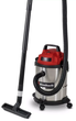 Einhell Пилосос професійний Einhell TC-VC 1540 S 900Вт 180мБар 15л 3.0кг - изображение 1