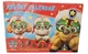 Адвент Календарь для детей Baron Paw Patrol Щенячий Патруль 200г - изображение 2