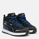 Детские демисезонные ботинки для мальчика Puma Evolve Trail PS 39764501 28 (10) Black/Hyperlink Blue (4067979747813) - изображение 2