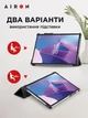 Чохол-книжка AIRON Premium Lenovo Tab P11 Pro 2-го покоління Чорный Екошкіра с защитной плівкою и серветкою - зображення 6