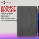 Чехол для планшета AIRON Premium Lenovo Tab P12 Pro 12.6" Чёрный Экокожа с защитной плёнкой и салфеткой - изображение 3