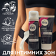 Женский набор для удаления волос Veet Expert для интимных зон тела, крем для удаления волос для женщин 50 мл и пенка Multi-Benefits 50 мл. - изображение 1