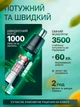 Машинка для стрижки волос триммер для носа и ушей BRS Gm-3107 Silver - изображение 3