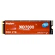 Накопитель SSD M.2 KingSpec XG7000 Series 2TB NVMe PCIe Gen 4x4 - изображение 1