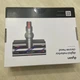 Підлогова турбощітка Dyson Motorbar digital anti-tangle 972182-03 для пилососів V8 V11 V15 - зображення 2