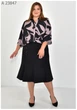 Женская замшевая юбка большого размера UF-Fashion МА-23847 58 черный - изображение 1