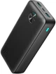УМБ Joyroom JR-PBF16 20000 mAh 22.5W Black (JR-PBF16) - изображение 2