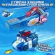Ігрова фігурка-трансформер Super Wings Transform-a-Bots Люсі (Lucie) 5 см (EU780035) - зображення 6