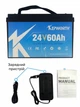 Аккумулятор LiFePO4 24V 60AH Kepworth - изображение 2