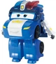 Игровая фигурка-трансформер Super Wings Transforming Люси (Lucie) 12.5 см (EU780235) - изображение 4