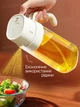 Дозатор распылитель для масла уксуса соуса стеклянная прозрачная бутылка 550 мл диспенсер спрей с дозатором и распылителем жидкостей оливкового растительного масло брызгалка пульвелизатор для кухни заправок салата соусом та уксусом белый - изображение 2