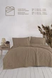 Покрывало с наволочками Maribor з Natural Creations Mink Евро 240 х 260 см Хлопок Коричневый - изображение 3