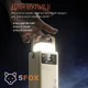 Зовнішній акумулятор повербанк power bank УМБ батарея Powerway PD50 50000mAh |2USB/2Type-C, 22.5W/3A, PD/QC, Ліхтарик| зі вбудованими кабелями USB-A / USB-C / Micro-USB / Lightning Black - зображення 7
