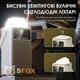 Зовнішній акумулятор повербанк power bank УМБ батарея Powerway PD50 50000mAh |2USB/2Type-C, 22.5W/3A, PD/QC, Ліхтарик| зі вбудованими кабелями USB-A / USB-C / Micro-USB / Lightning Black - зображення 11