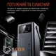 Зовнішній акумулятор повербанк power bank УМБ батарея Powerway PD50 50000mAh |2USB/2Type-C, 22.5W/3A, PD/QC, Ліхтарик| зі вбудованими кабелями USB-A / USB-C / Micro-USB / Lightning Black - зображення 4