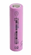 Аккумулятор 18650 EVE 30P INR18650-30P 3000mAh 30A Li-ion высокотоковый - изображение 5