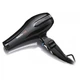 Фен Babyliss Pro BAB6710RE - изображение 1