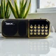 Радіоприймач BKK USB/MP3 B837 портативний з акумулятором 18650 - зображення 1