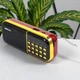 Радіоприймач BKK USB/MP3 B837 портативний з акумулятором 18650 - зображення 2