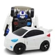 Трансформер "Tobot mini, C" MIC (183678) - изображение 1