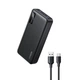 Батарея универсальная Ugreen 20000mAh 20W Two-way Fast Charging (PB312 25683) (354976) - зображення 3