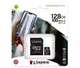 Карта пам'яті MSD 128GB Kingston Canvas Select + A1 (100Mb/s) / C10 - зображення 1