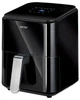Мультипечь MPM MFR-11 1400 Вт черная - изображение 8