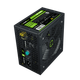 Блок живлення 600 Вт, GameMax VP-600, Black, 80+ Bronze, Active PFC, 12 см, 3xMolex / 5xSATA / 2x2+6-pin / 1x4+4-pin / 1x20+4-pin, захист OVP / UVP / OCP / OLP / OPP / SCP - изображение 5