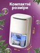 Осушитель воздуха для комнаты квартиры и дома от плесени для бассейна до 250 мл в сутки 22.5 Вт до 24 м² 7 цветов подсветки индикатор заполнения бака 1 л уровень шума до 30 дБ белый (0277-0001) - изображение 8