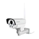 Наружная IP камера GreenVision GV-170-IP-MC-COA50VM-60 4G PTZ - изображение 1