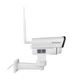 Наружная IP камера GreenVision GV-170-IP-MC-COA50VM-60 4G PTZ - изображение 2