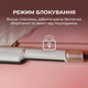 Фен-випрямляч CECOTEC Air Lisse Champagne - зображення 6