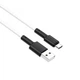Кабель USB Borofone BX31, USB to Type-C, 1m, белый - изображение 3