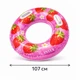 Надувной круг Intex Wet Set «Клубничка» 107 см с ручками — розовый, для детей 9+ - изображение 2