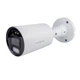 Зовнішня IP камера GreenVision GV-190-IP-IF-COS80-30 LED SD - зображення 2