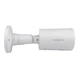 Зовнішня IP камера GreenVision GV-190-IP-IF-COS80-30 LED SD - зображення 3