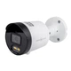Зовнішня IP-камера GreenVision GV-187-IP-ECO-AD-COS40-30 SD - зображення 2