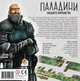 Настольная игра Паладины Западного Королевства (Paladins of the West Kingdom) - изображение 2