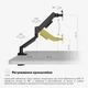 Настільне кріплення для монітора Mealux ARM-10 - изображение 8