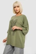 Футболка женская с принтом хаки 244R3008 AGER 5XL - изображение 3