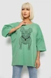 Футболка женская с принтом оливковый 244R3008 AGER 4XL - изображение 1