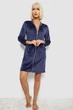 Халат женский велюровый на молнии синий 257R1023 AGER L-XL - изображение 2