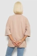 Футболка женская с принтом бежевый 244R3008 AGER 4XL - изображение 4